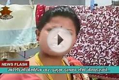 Jire khursani 14 may 2012 Watch Online