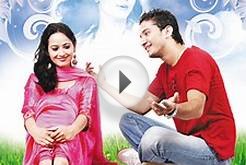 Nepali Movie Kusume Rumal 2 Watch Online
